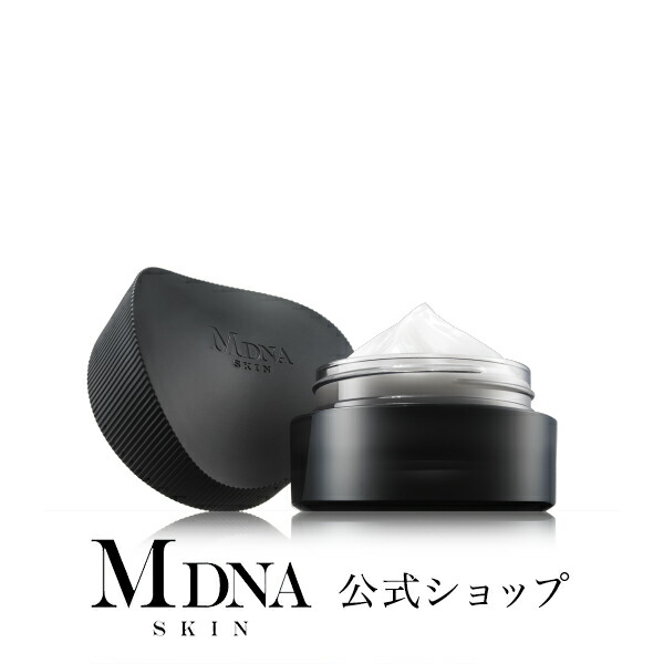 楽天市場】MDNA SKIN ザ ファーミングクリーム 30g THE FIRMING CREAM