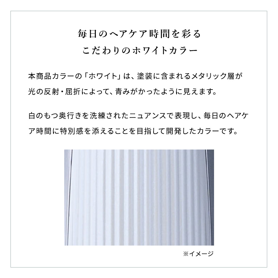 楽天市場】最新モデル ヘアアイロン ギフト ＼ReFa公式／リファカール