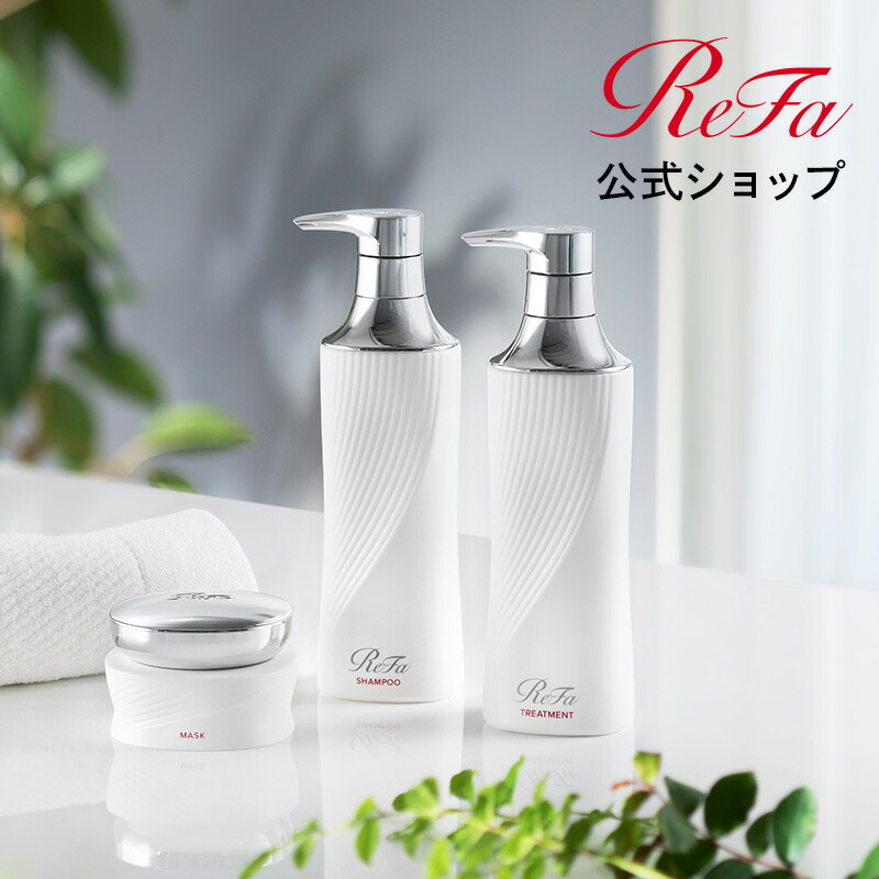 ReFa ビューテック シャンプー トリートメント 詰め替えセット1000mL