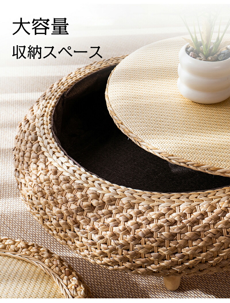 楽天市場】ラタン サイドテーブル 籐 丸いテーブル ティーテーブル