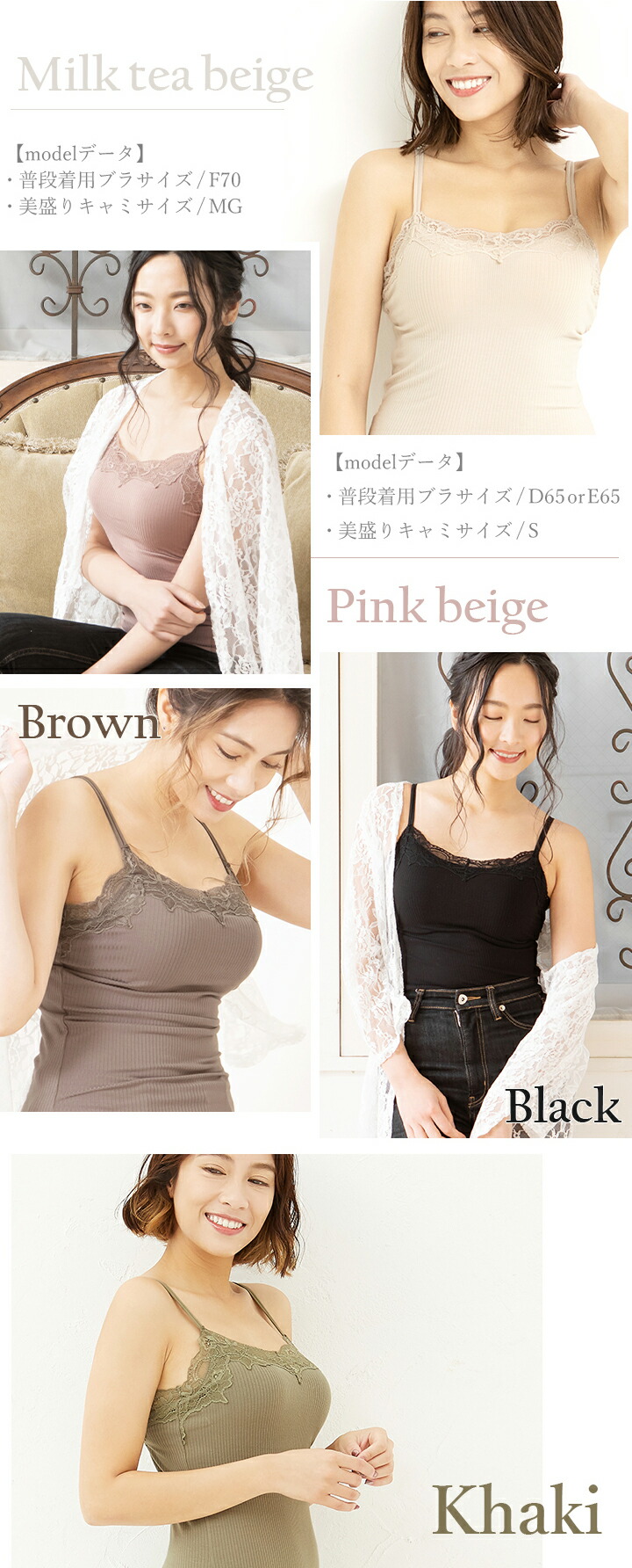 楽天市場】＼最大15％OFF／《美盛 ブラトップ》カップ付き