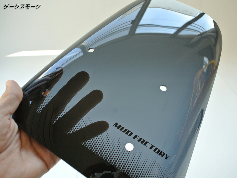 楽天市場】スズキ カタナ スクリーン GSX1100S GSX1000S GSX750S