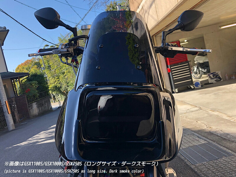 楽天市場】スズキ カタナ スクリーン GSX1100S GSX1000S GSX750S