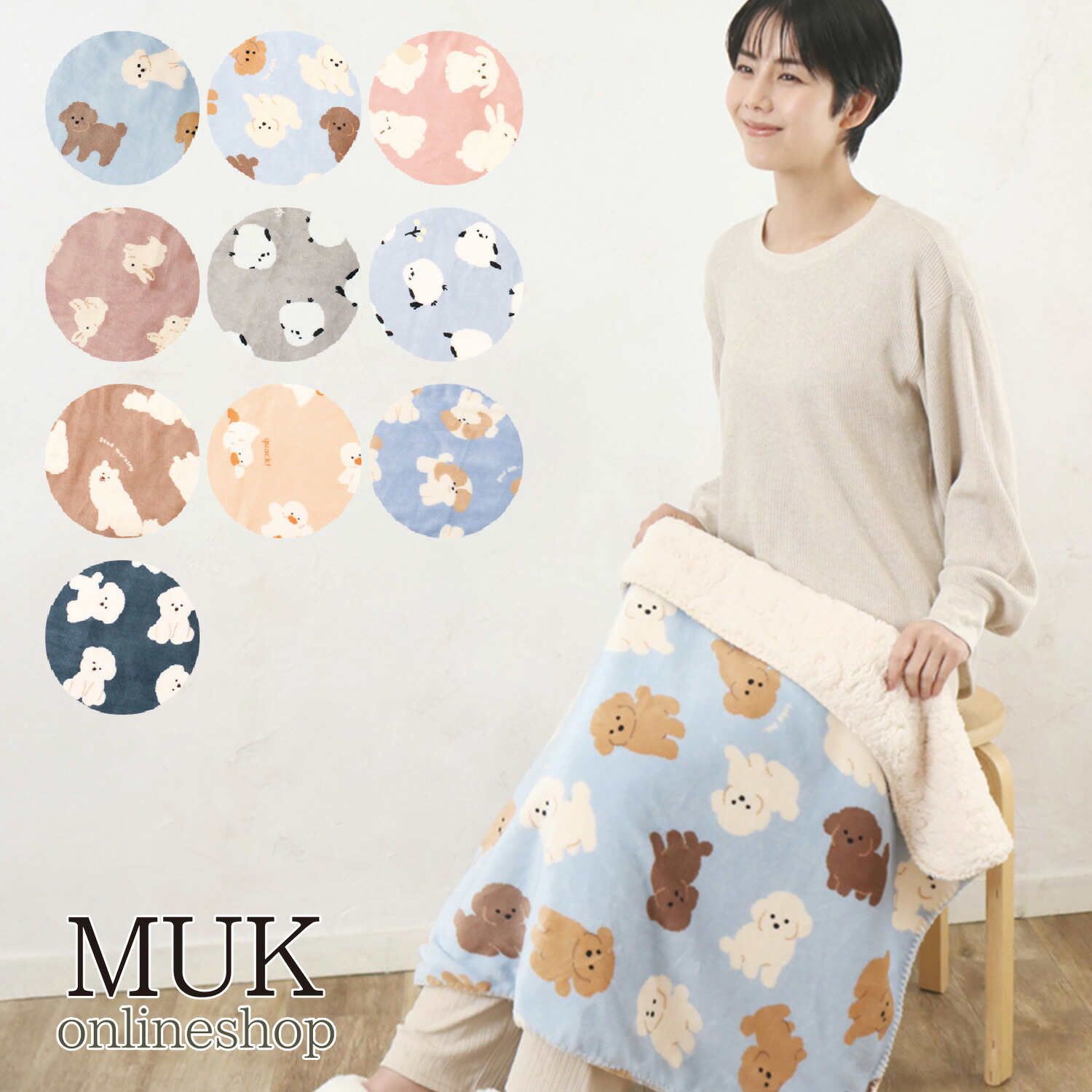 楽天市場】スワンネル 3way ひざ掛け ポンチョ ボレロ ブランケット