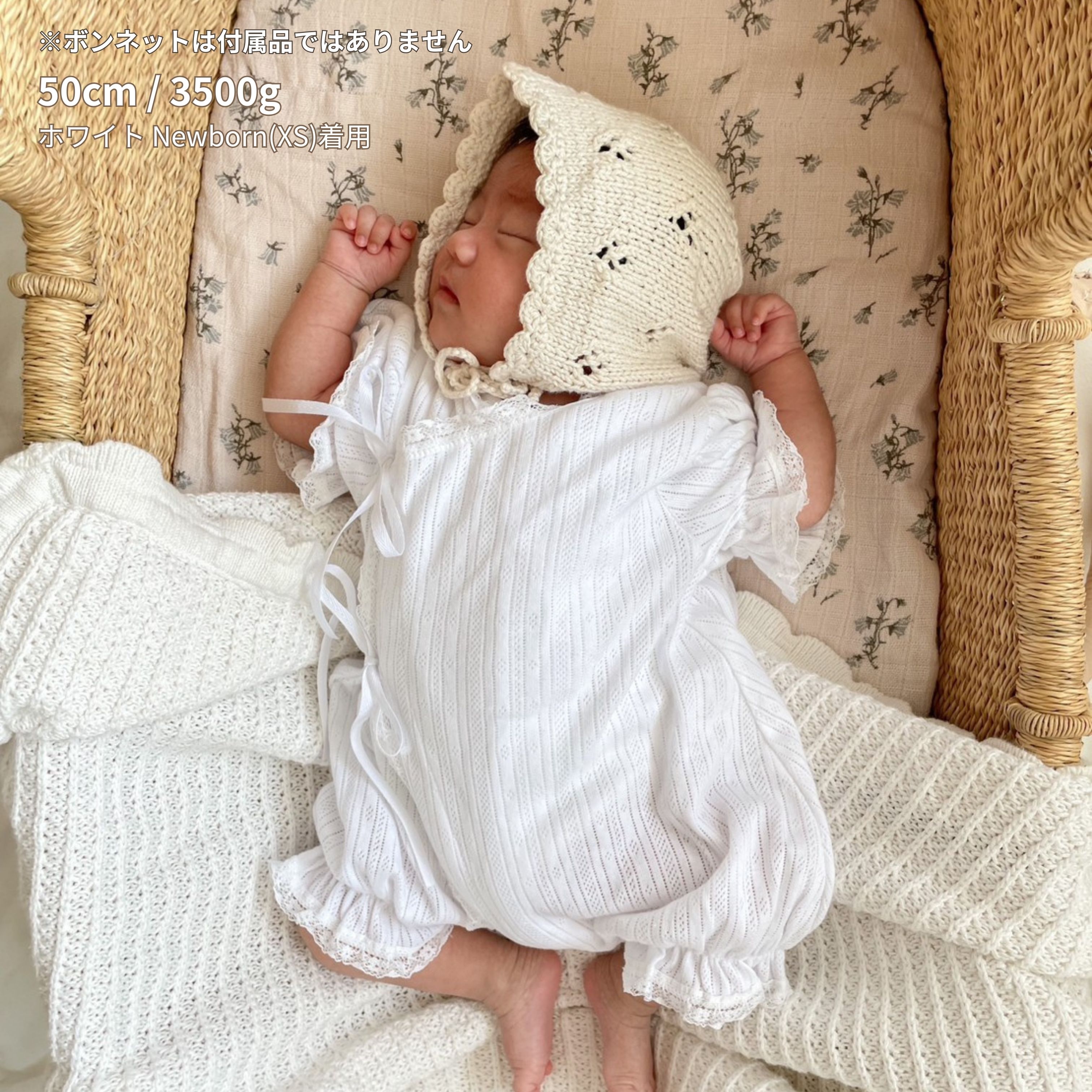 楽天市場】monbebe セレモニードレス 退院着 新生児 ホワイト 韓国子供