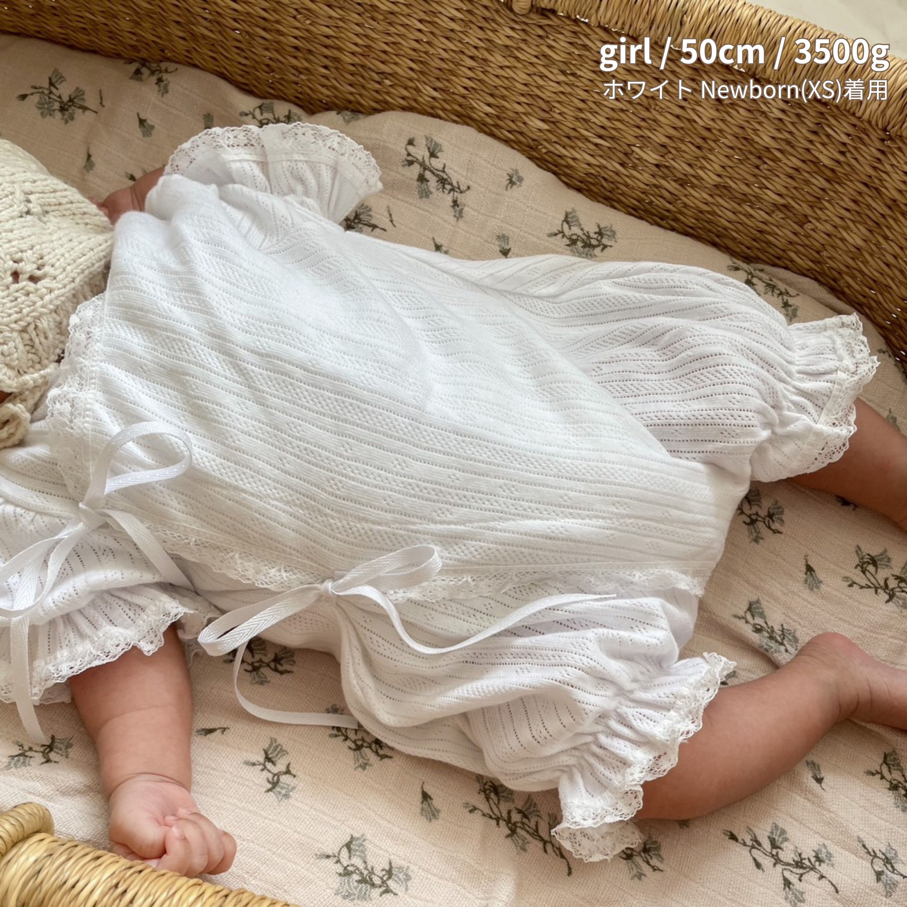 楽天市場】monbebe セレモニードレス 退院着 新生児 ホワイト 韓国子供