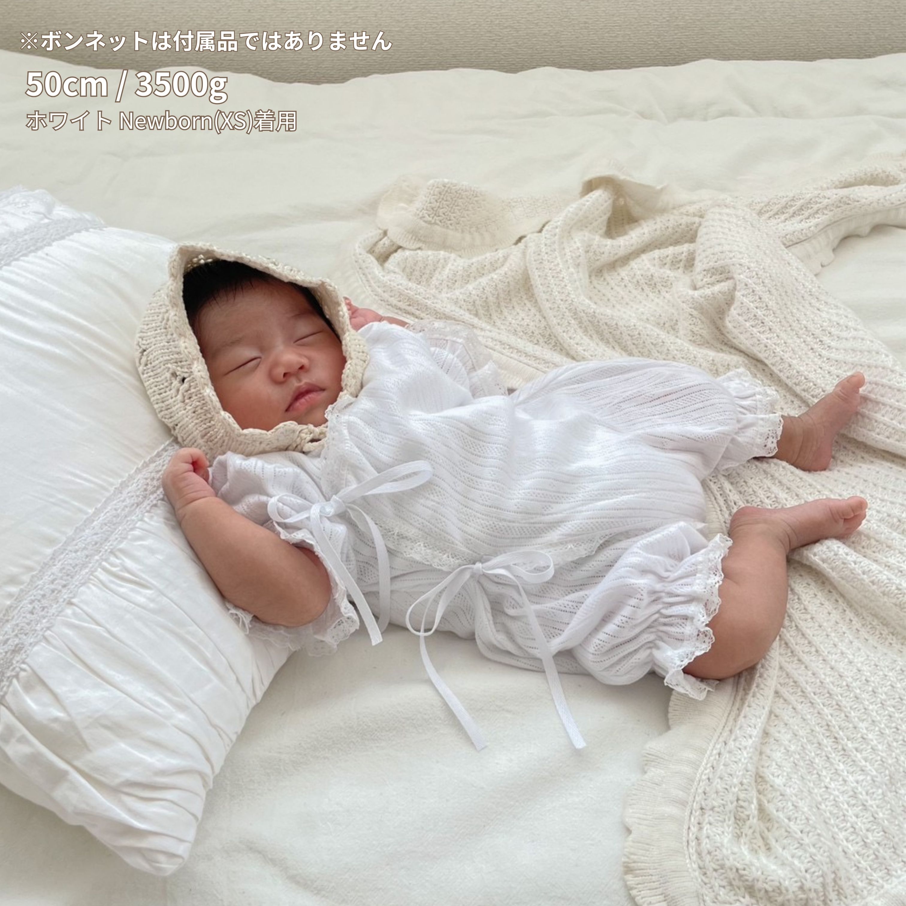 楽天市場】monbebe セレモニードレス 退院着 新生児 ホワイト 韓国子供