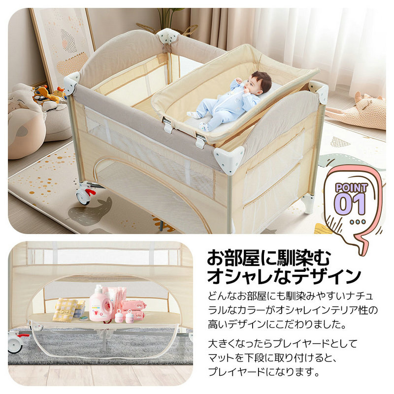 楽天市場】【2024年改良版】プレイヤード 折りたたみ 高度調節可能
