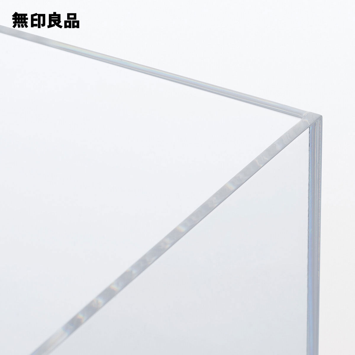 楽天市場】重なるアクリルボックス・中 約幅25．2×奥行12．6×高