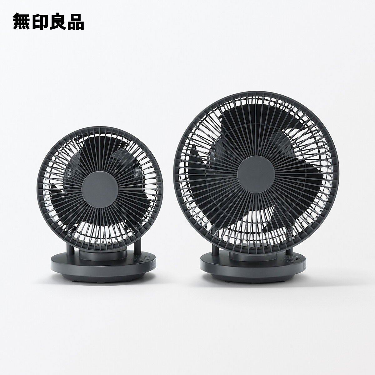 楽天市場】360度首振り機能付きサーキュレーター18畳・MJ