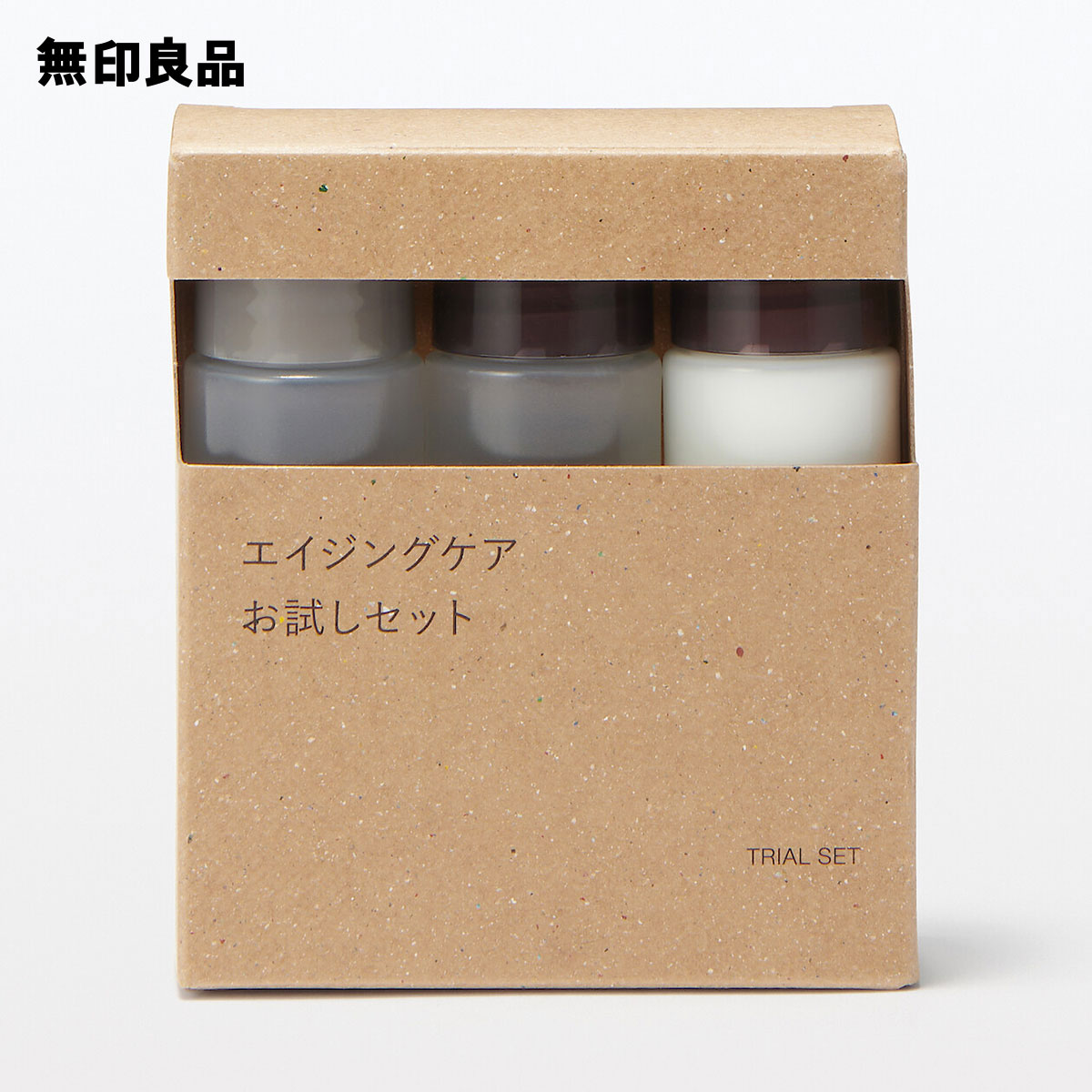 楽天市場】エイジングケアお試しセット・20mL×3 トラベル 旅行