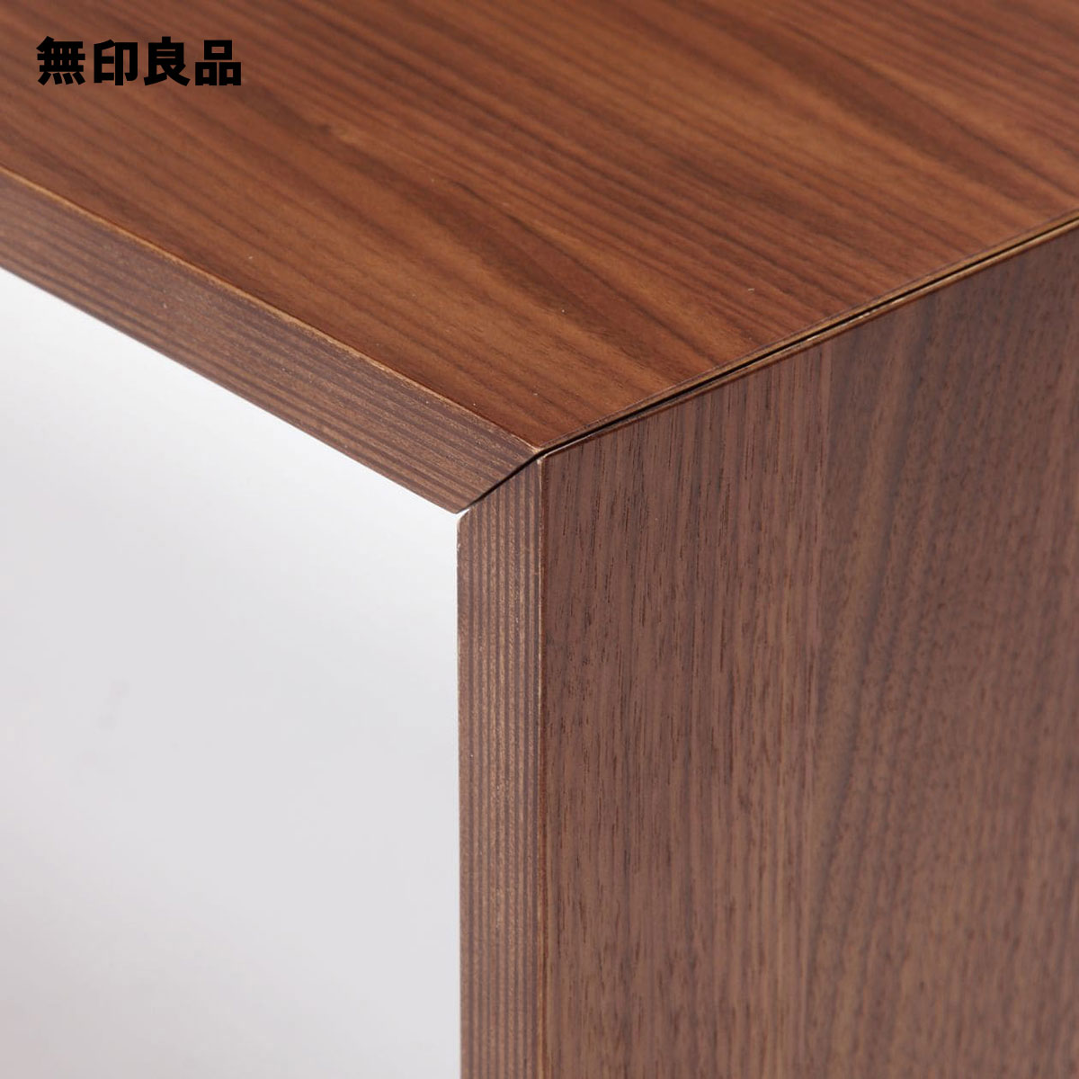 楽天市場】コの字の家具 積層合板 ウォールナット材 幅70cm・幅