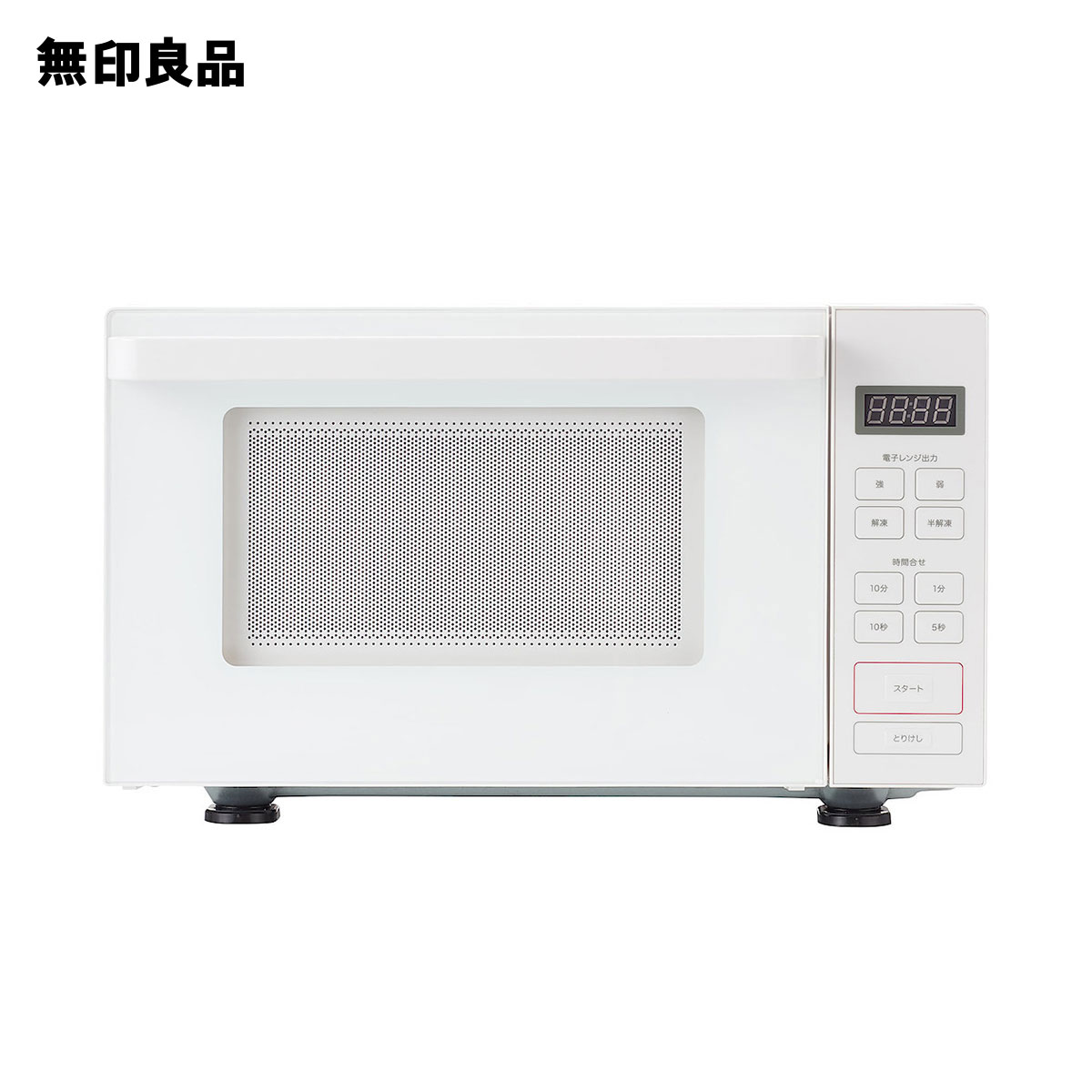 楽天市場】電子レンジ・18L・型番：MJ‐SER18A【無印良品