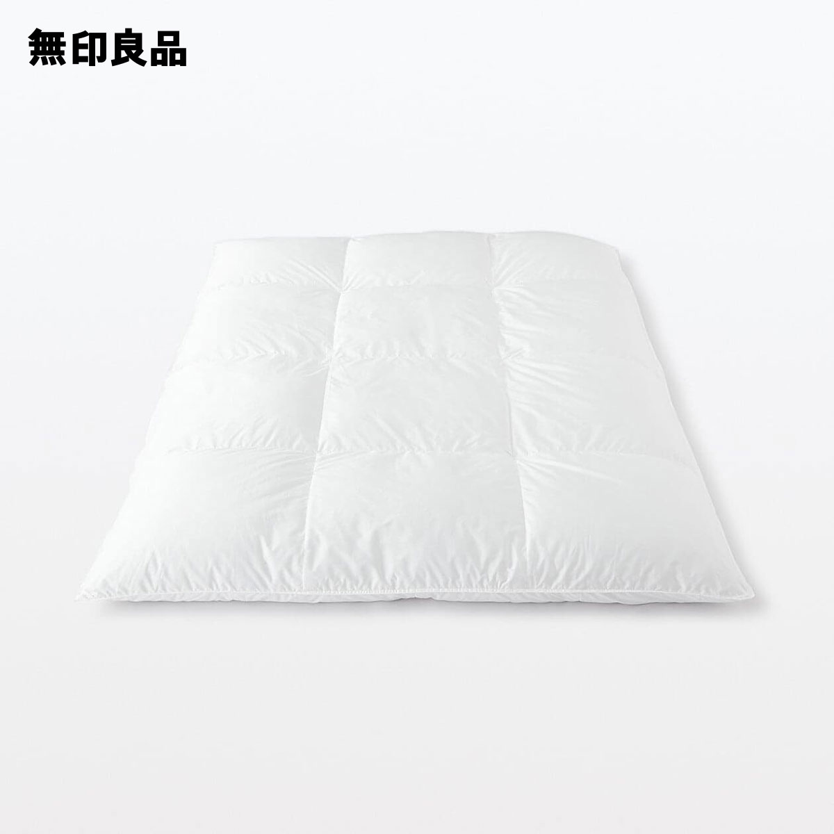 楽天市場】防ダニ 羽毛掛ふとん・二層式／セミダブル170×210cm