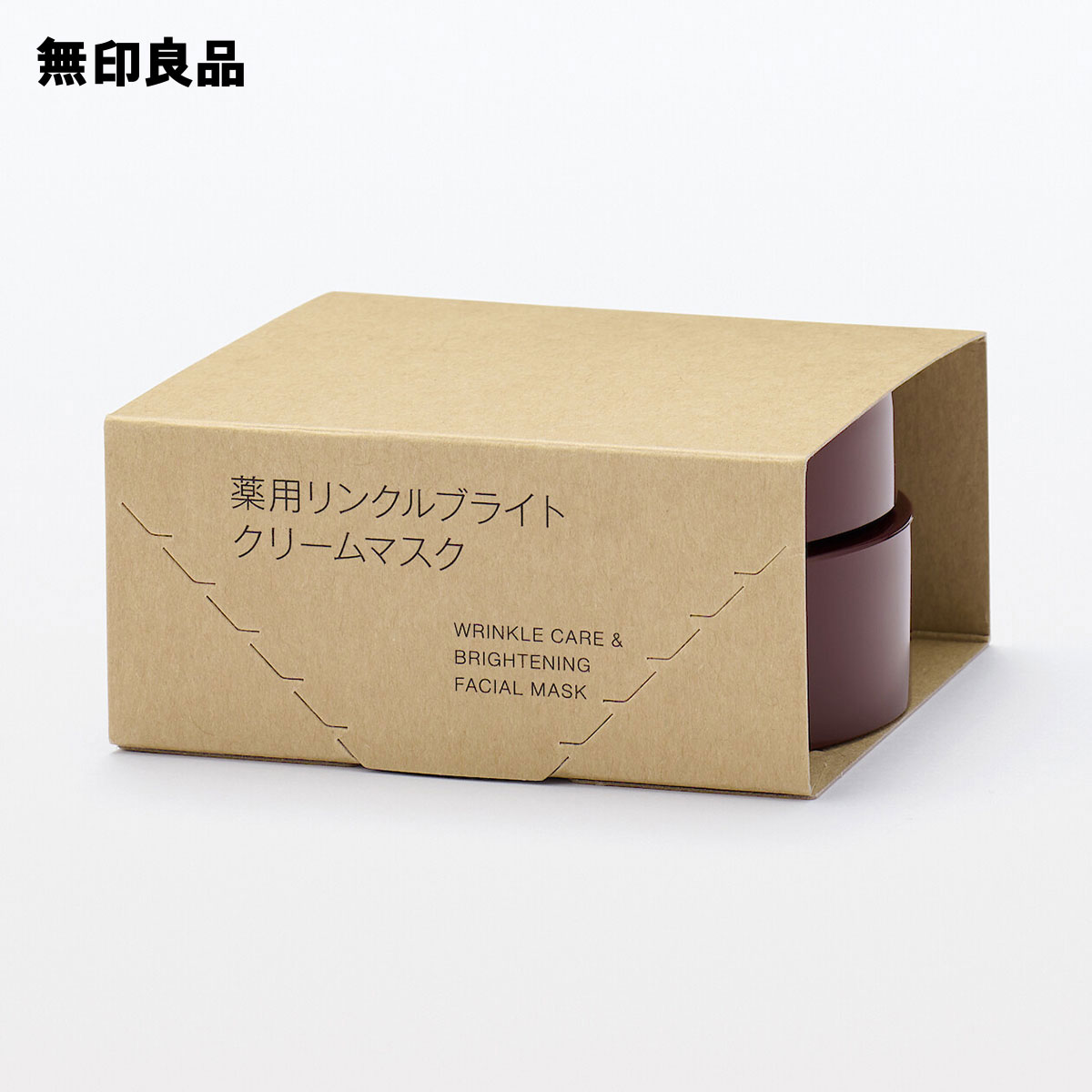 楽天市場】薬用リンクルブライトクリームマスク80g エイジングケア