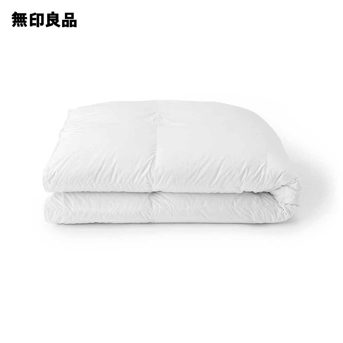 楽天市場】防ダニ 羽毛掛ふとん・中厚手／シングル・150×210cm