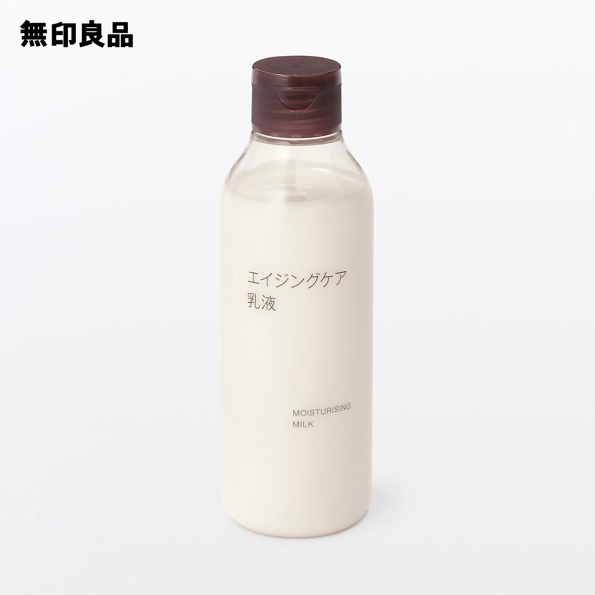 楽天市場】乳液 ミスパリ 公式 AAミルク 医薬部外品 エイジングケア
