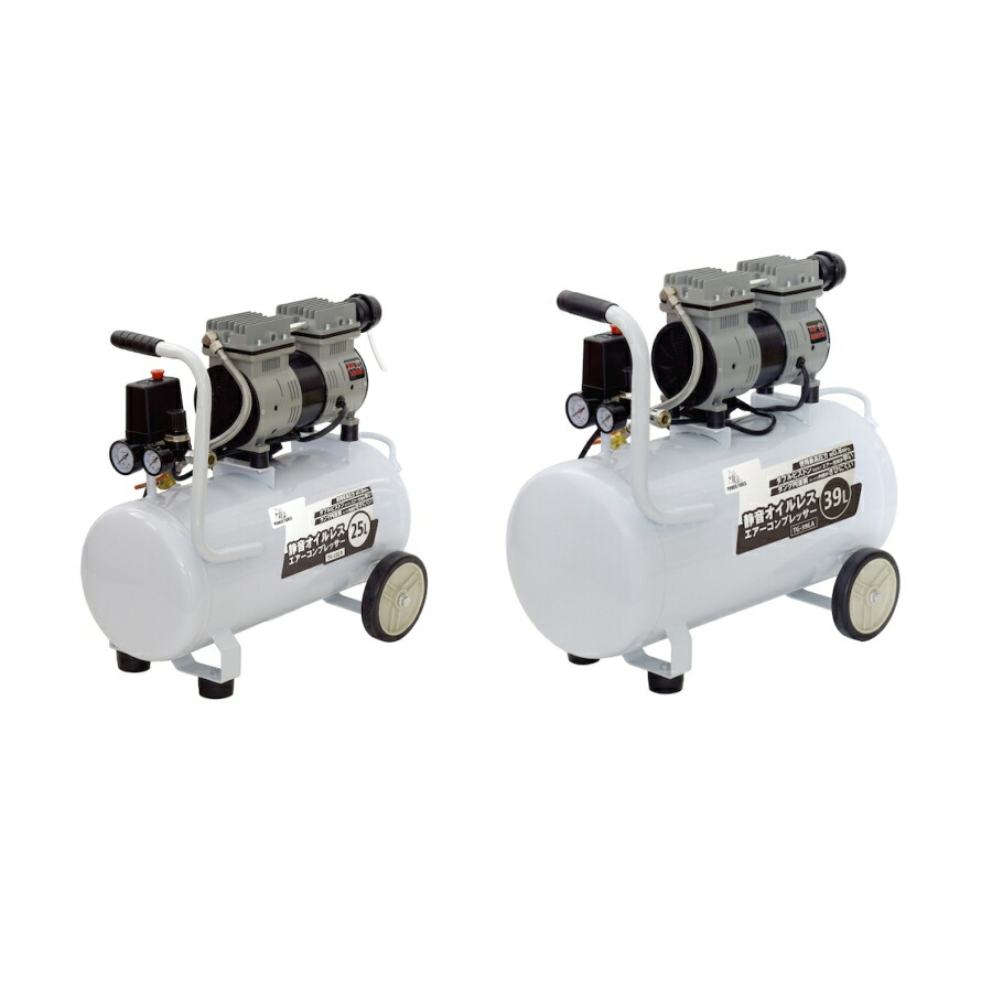 楽天市場】高儀 エアーコンプレッサー 25L TG-25LA / TG-39LA 静音