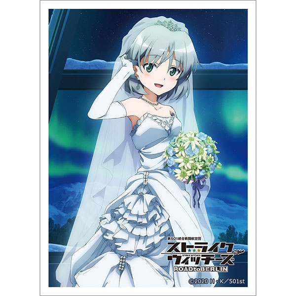 楽天市場】サーニャ スリーブの通販