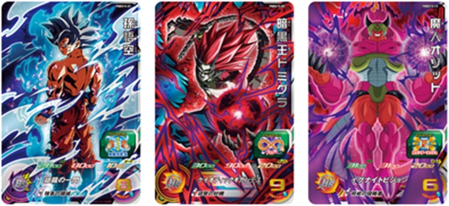 楽天市場】バンダイ (BANDAI) スーパードラゴンボールヒーローズ