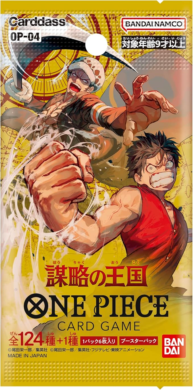 楽天市場】ONE PIECE カードゲーム 第4弾 謀略の王国 OP-04 24パック