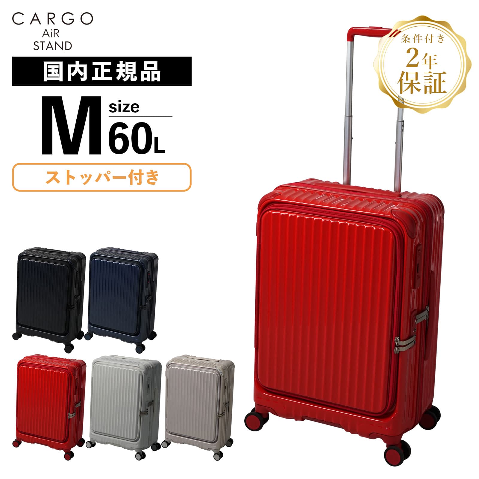 楽天市場】ターンテーブル ハードケースの通販