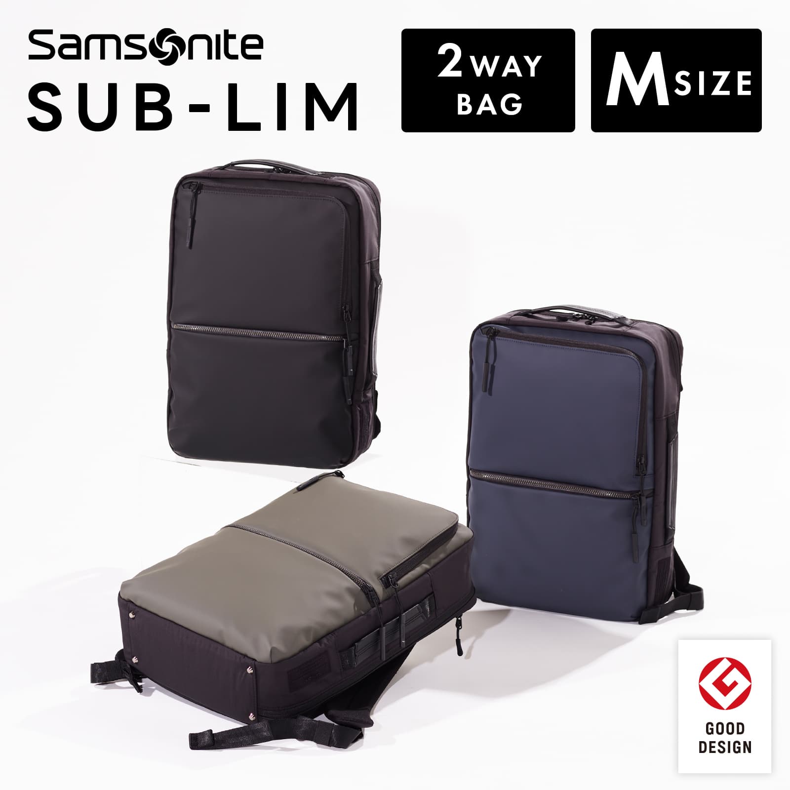 楽天市場】公式 サムソナイト Samsonite バッグ バックパック リュック