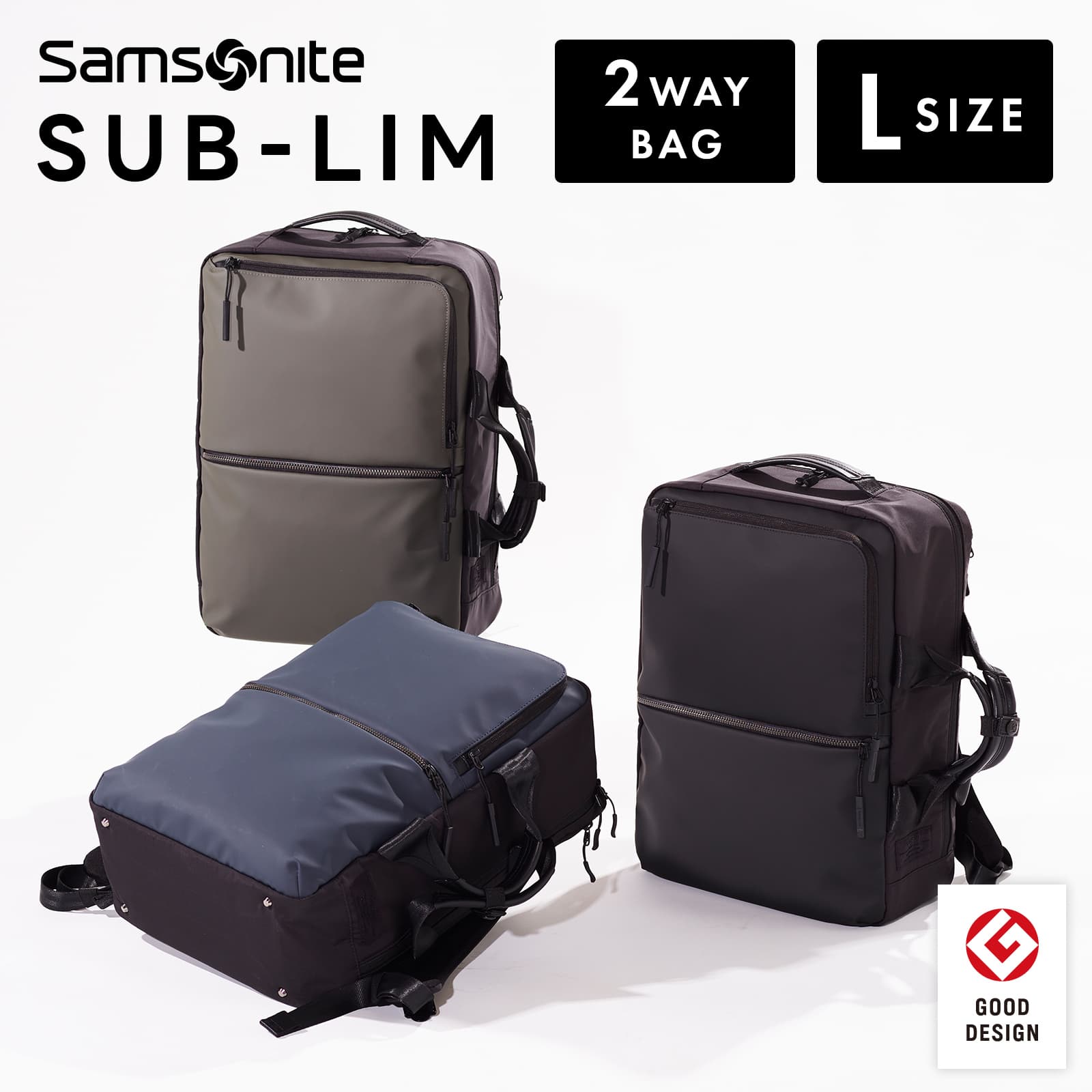 楽天市場】公式 サムソナイト Samsonite バッグ バックパック リュック