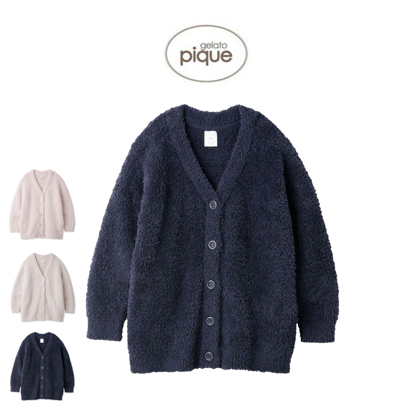 楽天市場】ジェラートピケ gelato pique ベーシックジェラート