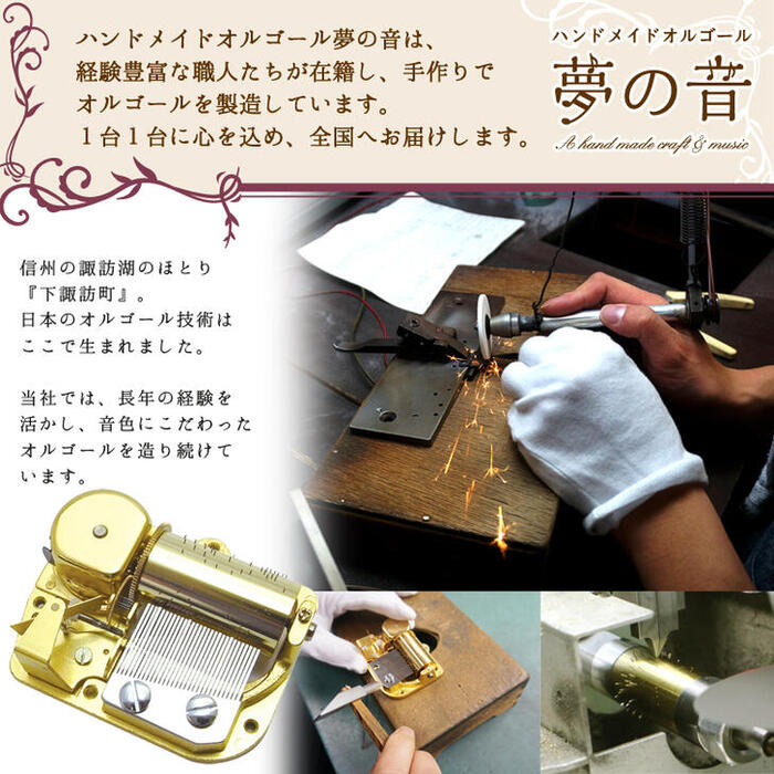 楽天市場】Official髭男dism コレクション・クリスタルBOX・30Nタイプ