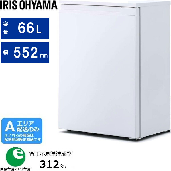 IRSN-7A」の人気商品一覧 | 安い商品を通販サイトから探す - 価格.com