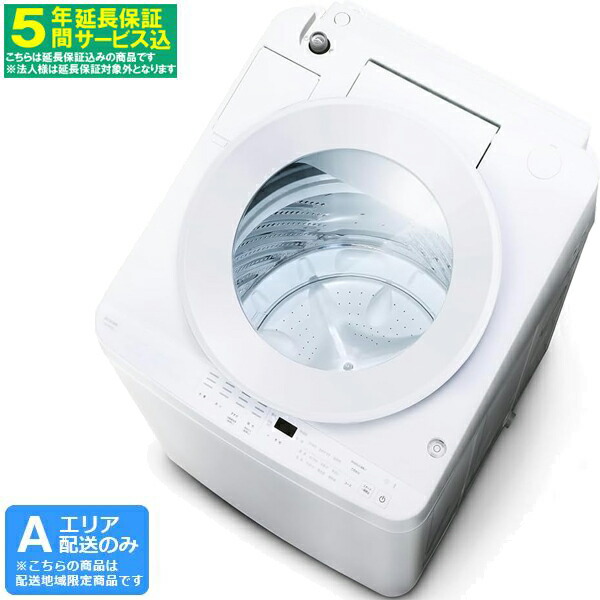 itw-80a02」の人気商品一覧 | 安い商品を通販サイトから探す - 価格.com