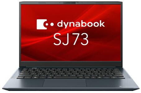 ダイナブック」の人気商品一覧 | 安い商品を通販サイトから探す - 価格.com