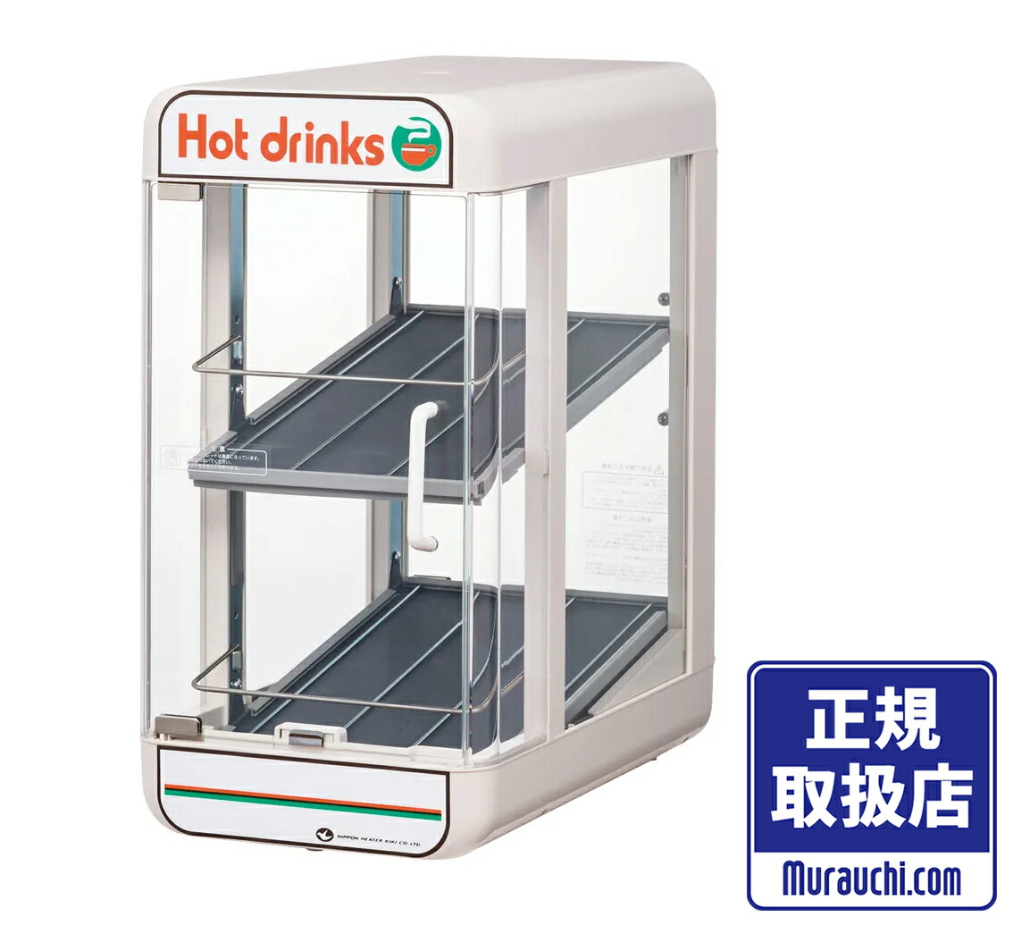 日本ヒーター 缶ウォーマー」の人気商品一覧 | 安い商品を通販サイト