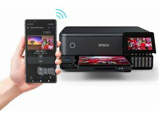 楽天市場】EPSON エプソン プリンター A4カラーインクジェット複合機