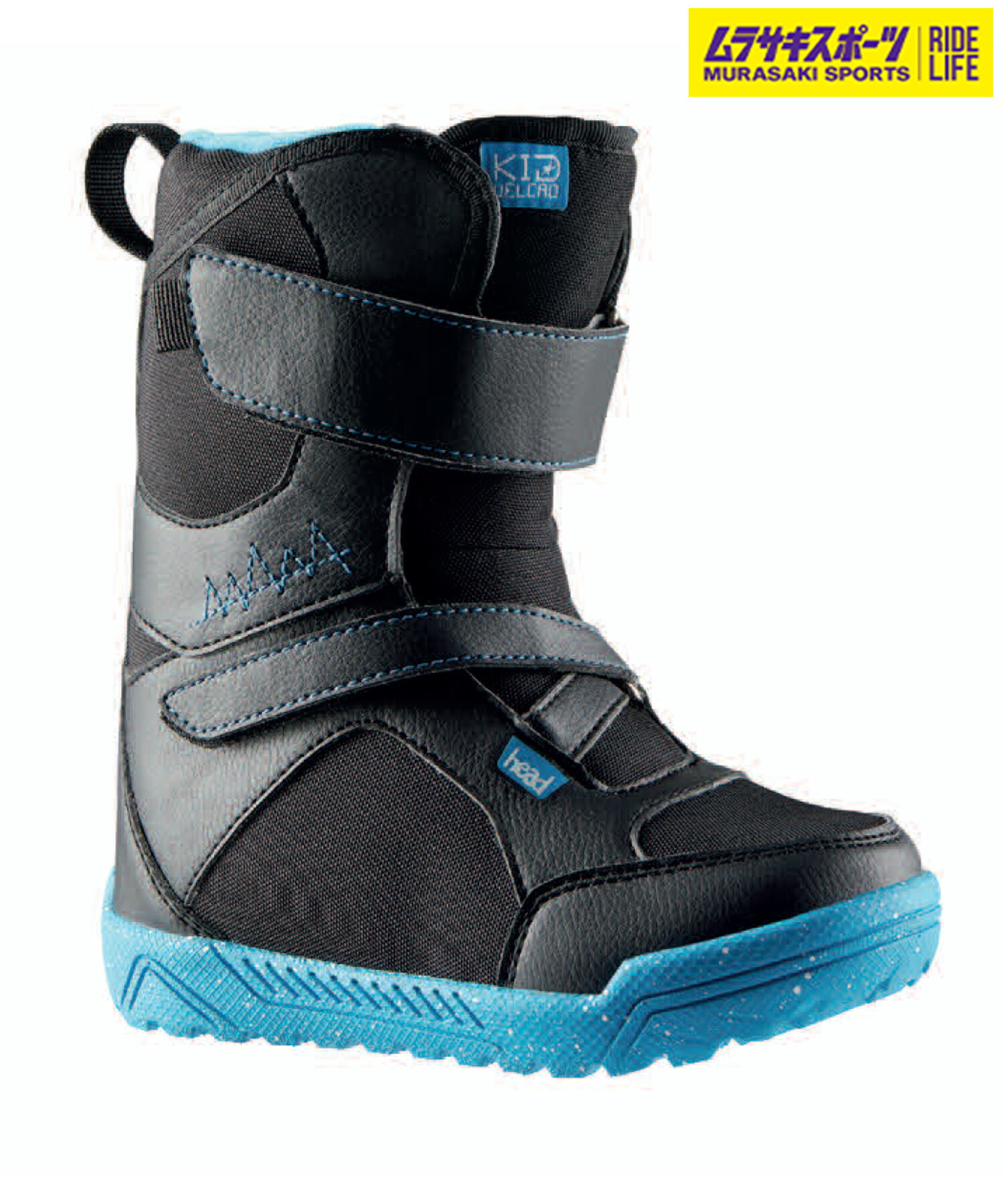楽天市場】キッズ ブーツ（スノーボード用品｜ウィンタースポーツ