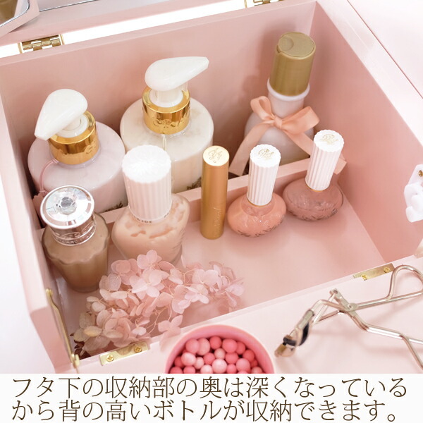 楽天市場】【直送】クリスタル取っ手コスメボックス｜姫系 かわいい
