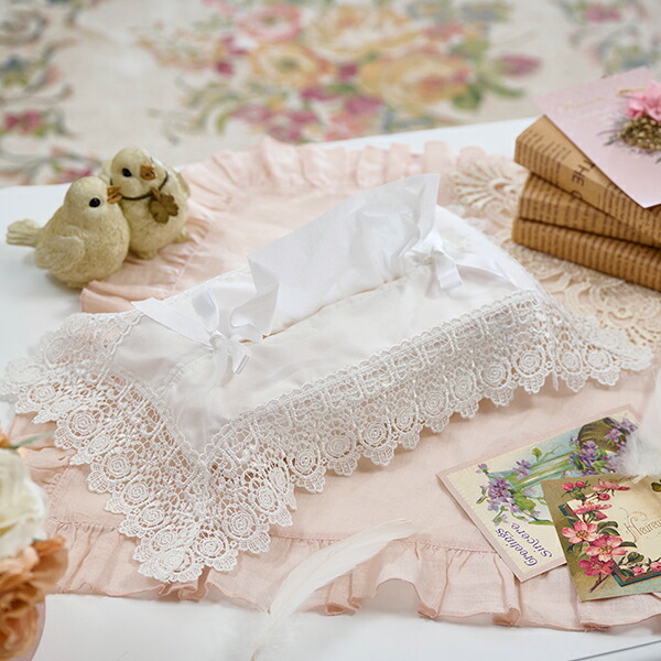 楽天市場】スイートローズレースティッシュケースカバー（ホワイト