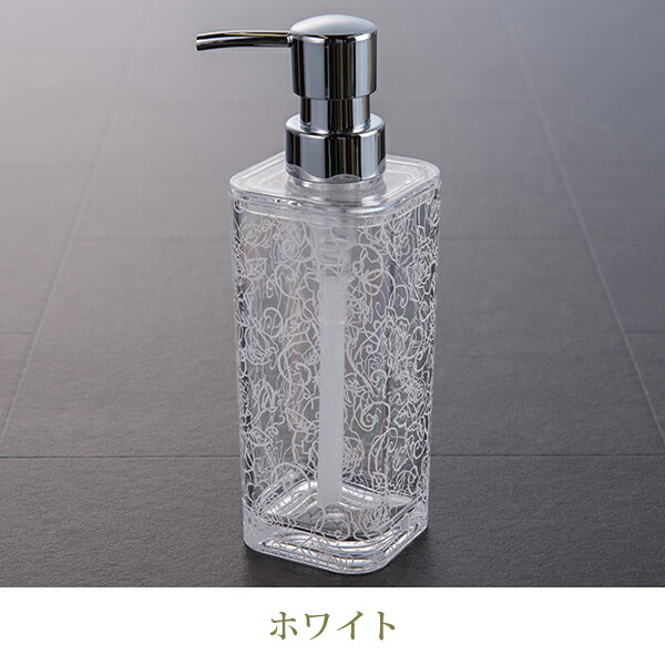 楽天市場】シャンプーボトル/クリアローズ｜姫系 かわいい ロマプリ