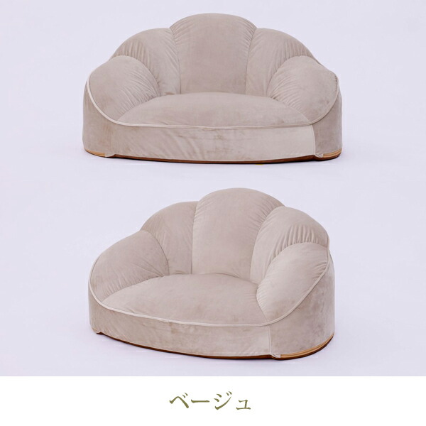 楽天市場】【直送】くすみダスティカラーのシェルソファ／1人掛け｜姫