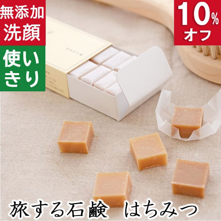 楽天市場】エントリー必須！最大300％ポイントバック！今だけ10%オフ