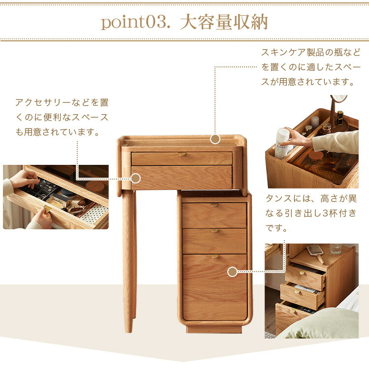 楽天市場】半額品 ドレッサー メイク台 化粧台 メイク台 鏡台