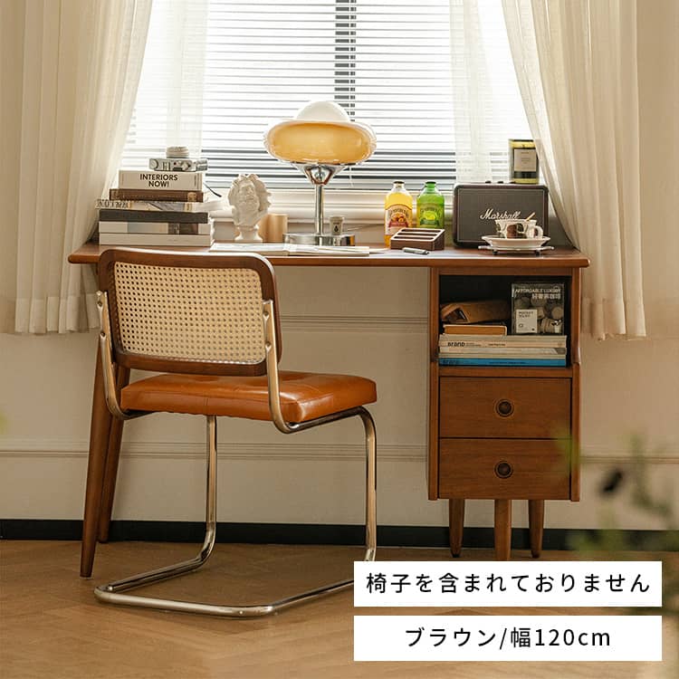 楽天市場】デスク 勉強机 学習デスク 子供 書斎机 学生 高校生 木製