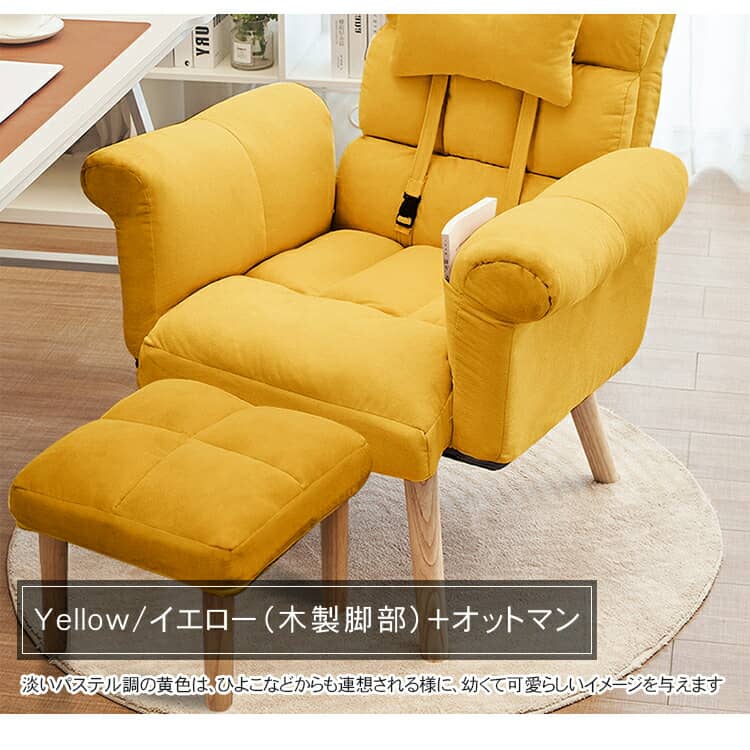 楽天市場】1人掛けソファ 椅子 一人掛け リクライニング パーソナル