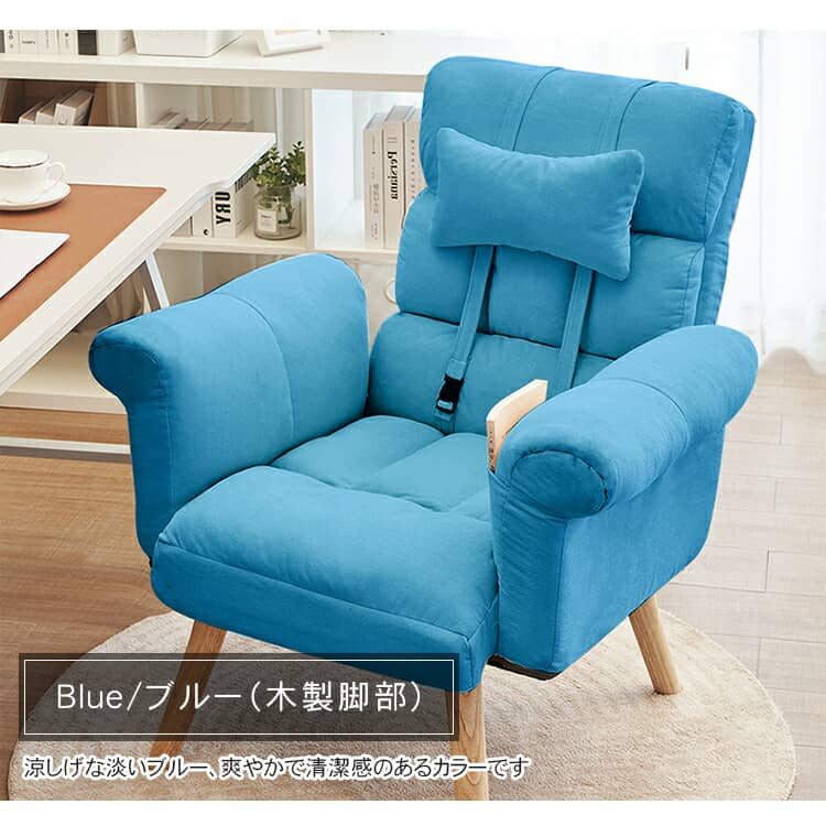 楽天市場】1人掛けソファ 椅子 一人掛け リクライニング パーソナル