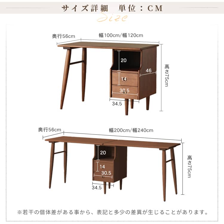 楽天市場】デスク 勉強机 学習デスク 子供 書斎机 学生 高校生 木製