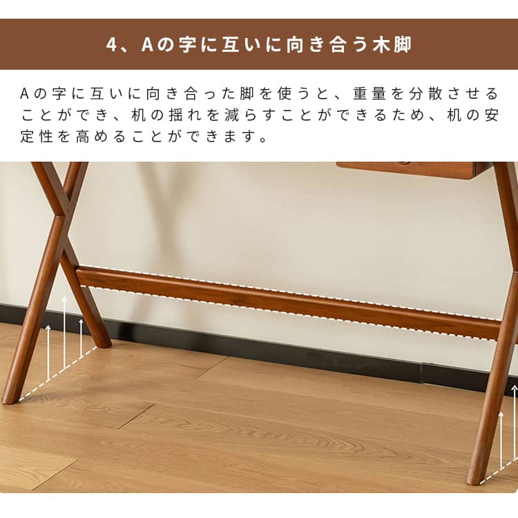 楽天市場】デスク 横120cm 学習デスク 学習机 子供 学生 勉強机 高校生