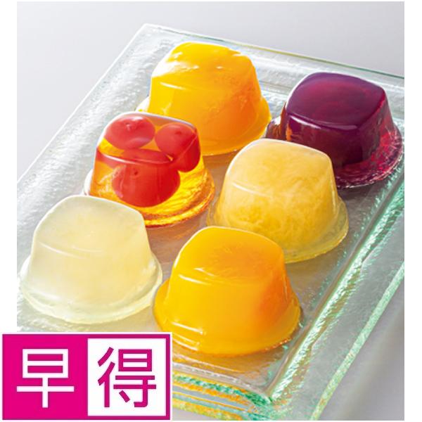 楽天市場】【夏ギフト早得】セゾンファクトリー国産果実ゼリー12個