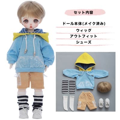 楽天市場】ドール本体 球体関節人形 本体 服 ウィッグ フルセット BJD