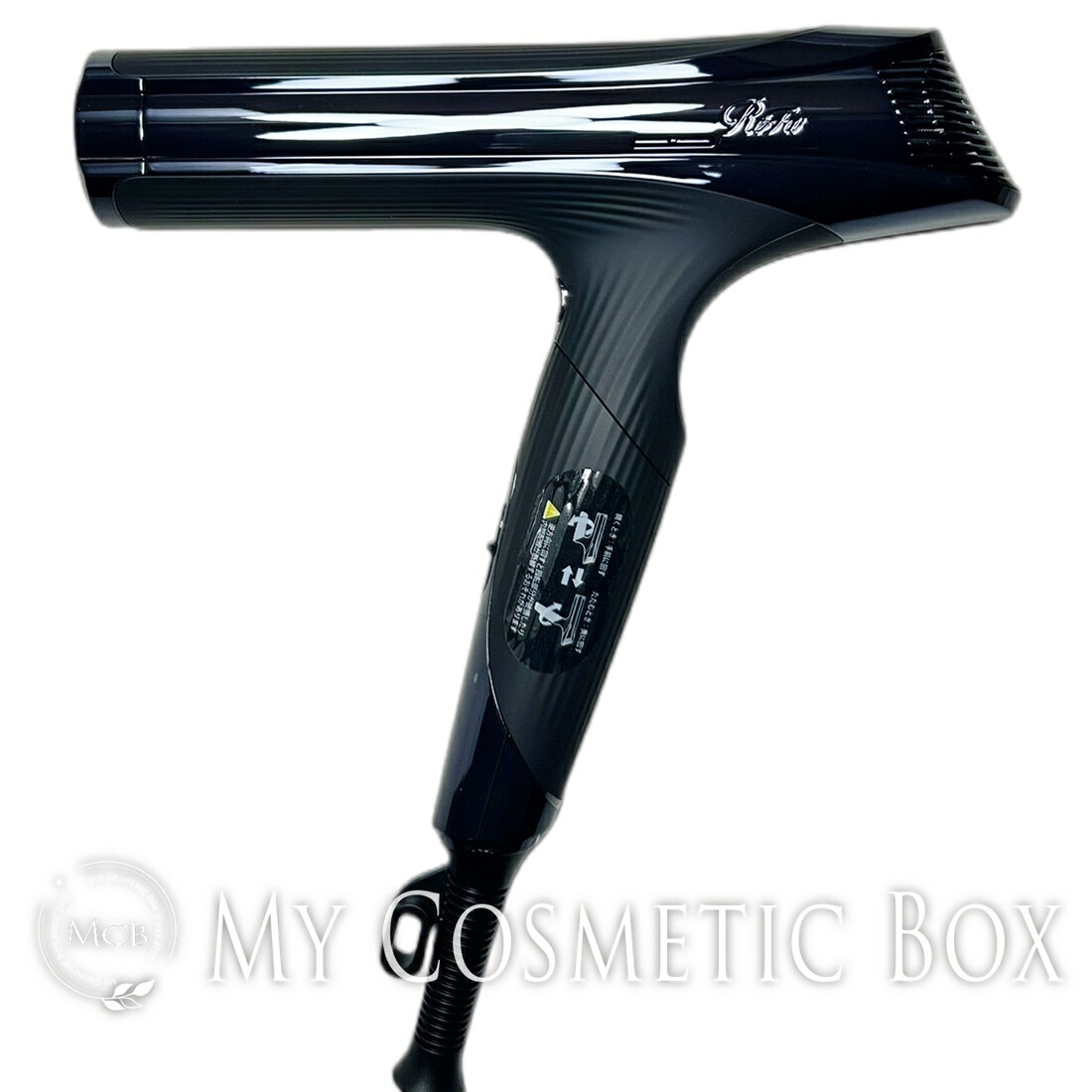 リファビューテックドライヤーS+」の人気商品一覧 | 安い商品を通販